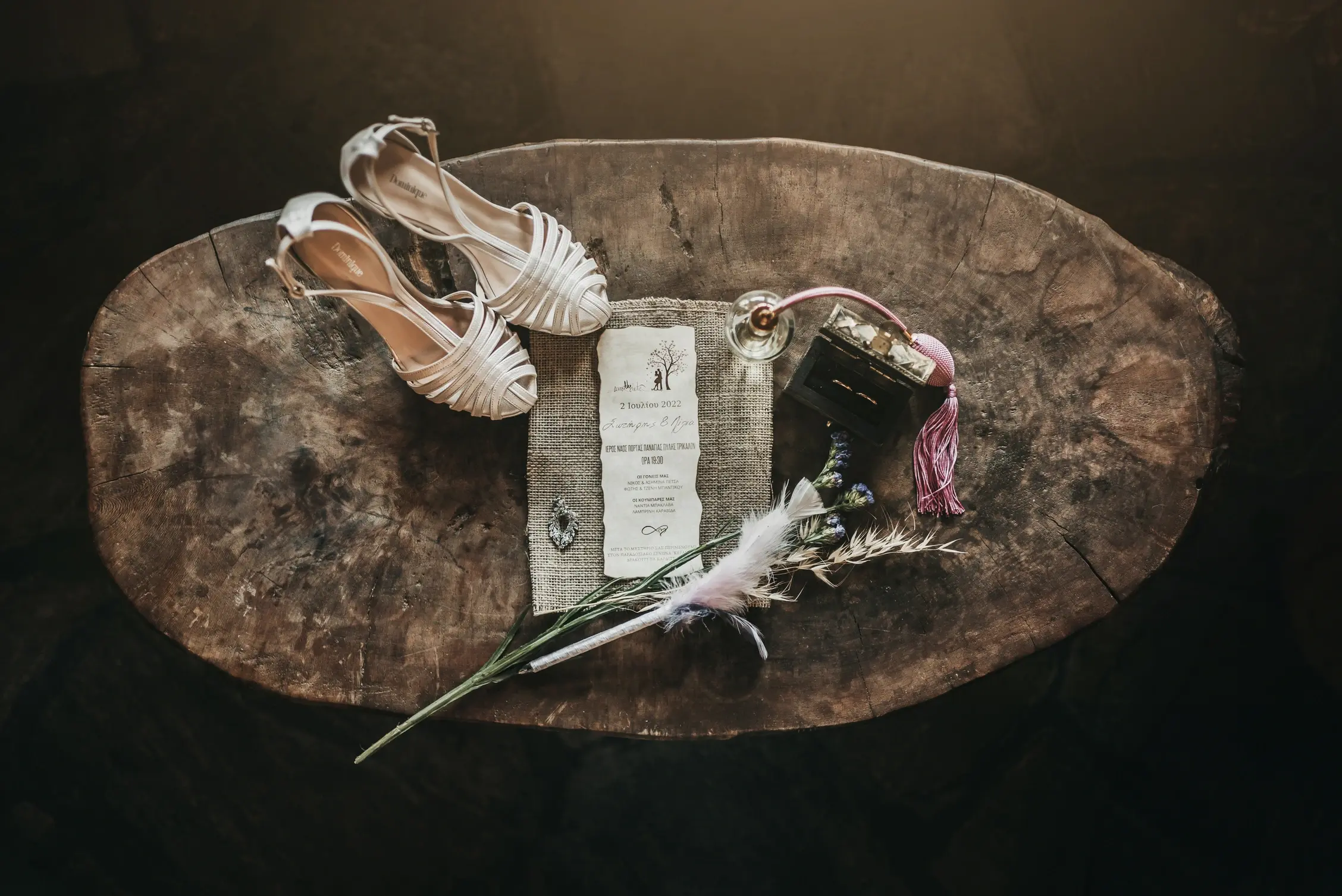 Lilia Sotiris - Trikala