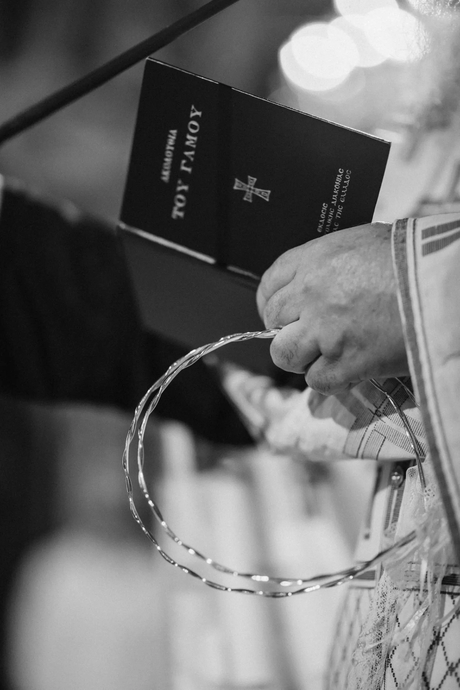 Christos Georgia - Trikala