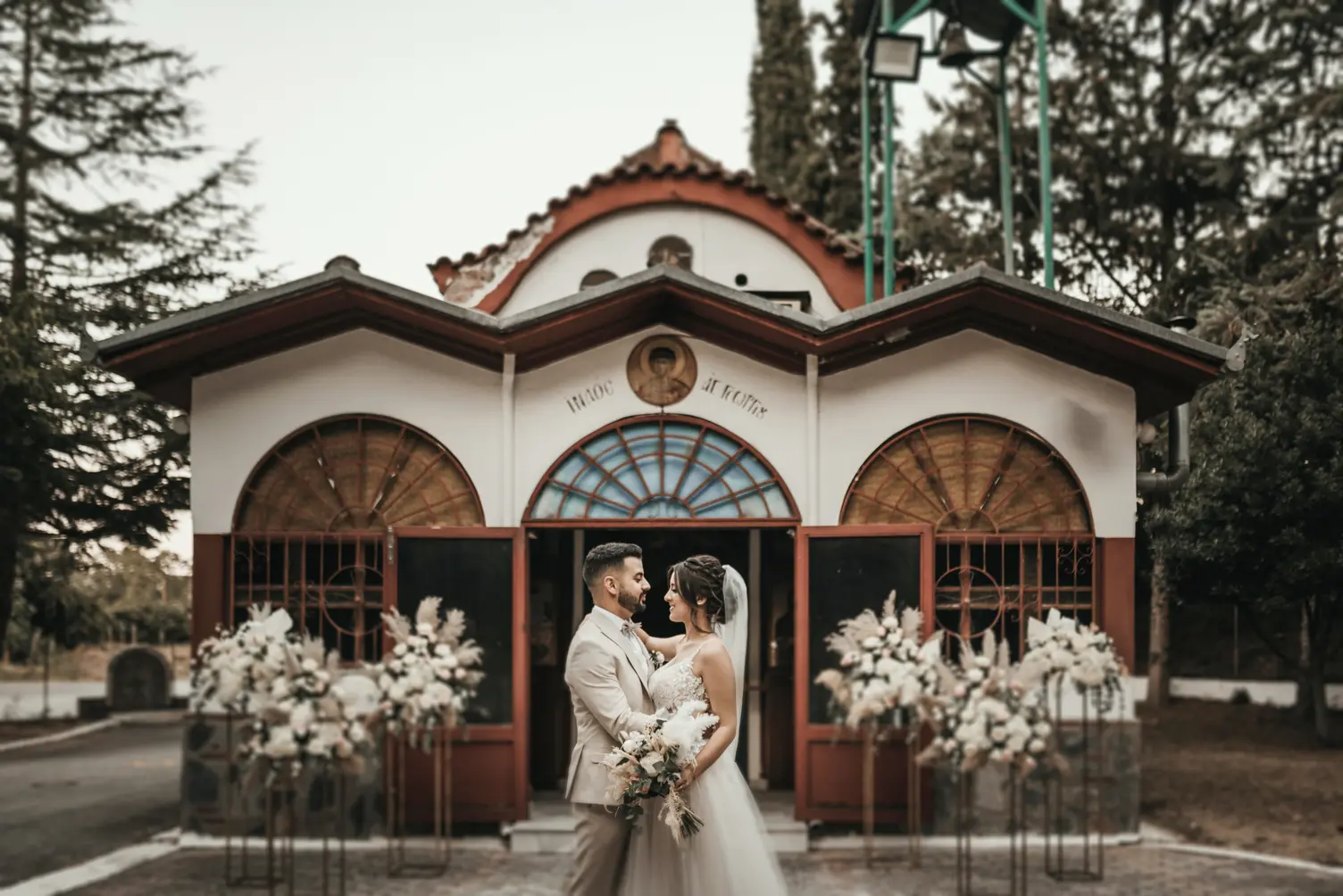 Giannis Evi - Katerini